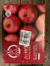 京鲜生烟台红富士苹果12个 净重2.1kg单果160-190g 新鲜水果礼盒 实拍图