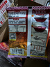 蜀香 特麻辣味香肠调料200g 家用四川特产灌肠腊肠调味料1袋可做6斤 实拍图