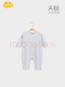 Aengbay昂贝 德绒连体衣冬婴儿套头哈衣保暖睡衣打底内衣宝宝衣服秋冬 紫色 80cm 实拍图