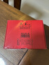 宾王掼蛋专用扑克牌防作弊黑芯纸惯蛋比赛专用扑克牌 红色95-8（2副） 实拍图
