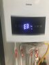 新飞燃气壁挂炉天然气地暖热水供暖采暖炉热水两用锅炉热水器家用生活水暖取暖炉 20KW 采暖洗浴两用WIFI款|≤120㎡ 实拍图