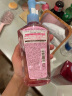 高丝（KOSE） 卸妆油230ml/瓶 粉色 干湿两用 温和清爽不油腻 节日礼物 实拍图