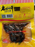 老四川（laosichuan）牛肉干 麻辣牛肉干60g*10袋 中华老字号重庆特产小吃休闲食品零食 晒单实拍图