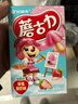 好丽友巧克力饼干41g 实拍图