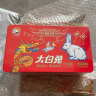 大白兔 什锦奶糖礼盒388g 上海特产伴手礼6种混合多口味喜婚庆喜糖果 晒单实拍图