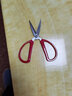 张小泉剪刀家用尖头剪纸办公多功能裁缝剪子不锈钢工业大小缝纫正宗剪刀 黑色+红色【小号各1把】 实拍图