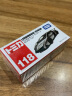 多美（TAKARA TOMY）多美卡合金车模型小汽车男孩玩具车tomica超级轿跑车系列GTR 118号兰博基尼毒药 801290 实拍图