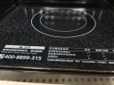 美的（Midea） 美的微波炉烤箱一体机 智能变频微烤一体900W大功率23升智能解冻湿度感应微波炉 X3-233A 实拍图