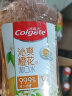 高露洁（Colgate）沁爽橙花味漱口水500ml 3瓶装 便携装0酒精清新口气防蛀含漱液 实拍图