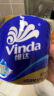 维达（Vinda）有芯卷纸 蓝色经典4层200克*10卷 厚韧卫生纸 卷筒纸 晒单实拍图