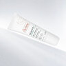 雅漾（Avene）润唇膏 唇部修护 新老包装随机发货 【同价618】 修复润唇膏10ml 实拍图