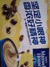 麦斯威尔（Maxwell House） 麦斯威尔特浓多种口味三合一速溶咖啡粉咖啡盒装390g 奶香咖啡60条 实拍图