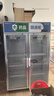 维仕美药品阴凉柜冷藏柜医用冰箱药店展示柜立式医院诊所GSP认证药品柜单门双门冷藏柜医药专用立式冰箱 900L双门铝合金门【带刹车】阴凉8~20°/冷藏2~8° 实拍图