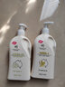 澳芝曼（G＆M）绵羊油绵羊脂滋润维E霜晚霜鸸鹋香氛组合补水保湿滋润维E面霜身体 原味绵羊油250g+清雅调绿梦夜雨275g 实拍图