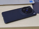 Pinkson轻薄vivo X200U手机壳x200 pro凯夫拉mini芳纶纤维碳纤维保护套超薄全包磨砂硬壳男新潮款防摔商务 【黑色/火山口】1500D芳纶 【vivo x200 Pro】 实拍图