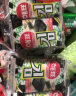 海牌菁品 韩国进口 原味海苔2g*32包 即食紫菜64g四大袋 六一儿童节零食 晒单实拍图