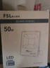 佛山照明（FSL）LED投光灯led户外庭院路灯室外防水大功率工程广告牌投射灯仓库照明泛光灯 50W白光（6500K） 实拍图