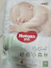 好奇（Huggies）心钻装小森林纸尿裤NB66片(5kg以下)新生儿小号婴儿尿不湿超薄 晒单实拍图