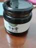 养瑞和 沙棘雪梨膏 秋梨膏260g 金银花甘草陈皮维生素C高度浓缩传统古法手工熬制膏方膏滋 成人儿童雪梨膏 实拍图