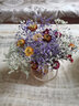 爱满（AIMAN）满天星天然干花花束ins网红生日 新房装饰摆件风干真插花家居摆设 紫色满天星+黄水晶+5支小雏菊  【不带花瓶】 实拍图