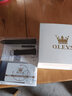 欧利时（OLEVS）瑞士认证品牌手表男机械表全自动双日历男士手表夜光防水高档男表 升级加强版-钢带本黑【终身保】 实拍图