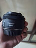 佳能（Canon） EF 50mm f1.8 STM单反小痰盂三代镜头单反定焦镜头大光圈人像镜头 套餐一：入门必选【含UV保护滤镜，夜景星光镜】 实拍图