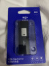 爱国者（aigo）8GB USB2.0 U盘 L8202写保护 黑色 防病毒入侵 防误删 实拍图