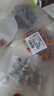 WAGO万可接线端子 插拔式电线连接器 两孔10只装 硬线适用2773-402 实拍图