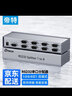 帝特（DTECH）rs232串口分配器一进二出 电脑com口9针同时输出一分四 适用多串口设备工业数据采集一拖八分配器 【1进8出】DT-5048 实拍图