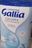 佳丽雅（gallia）达能佳丽雅奶粉gallia 法国进口婴幼儿牛奶粉 宝宝进口奶粉 3段标准（12个月以上）900g*单罐 晒单实拍图