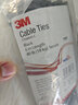 3M 绑扎带自锁固尼龙扎带 CT6BK40-C 美国进口Rosh UL认证 抗高低温耐酸碱【147mm*3.6mm 100个/包】 实拍图