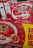 伊利红枣酸奶家庭营养早餐牛奶风味发酵乳150g/袋低温酸牛奶 伊利红枣酸奶150gx10袋 实拍图