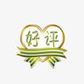 山迪桃木发簪diy手工制作材料包簪子雕刻工具生日礼物送女朋友情人节 真桃木-15件套(1块桃木升级礼盒) 实拍图