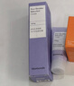 梦妆补骨脂酚毛孔控油紧肤霜60ml修护抗皱面霜护肤品生日礼物送女友 实拍图