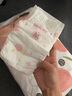 好奇（Huggies）纸尿裤试用 婴儿尿不湿 云感元气桃桃心钻软萌 铂金装纸尿裤S5片分装试用 实拍图
