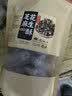 山味情坚果酥芝麻花生混合酥小包装孕妇儿童休闲零食成人吃食办公室点心 【约96小袋】芝麻花生酥250g*4 实拍图