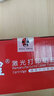 京呈crg328硒鼓适用佳能mf4752 4452 4700 4410 mf4712 78a墨盒4712硒鼓4400 MF4870dn MF4720w打印机碳粉盒  CRG-328黑色易加粉硒鼓 4支 实拍图