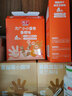 方广婴幼儿宝宝零食磨牙棒饼干米饼多种口味6个月以上适用 蔓越莓小圆饼80g 实拍图