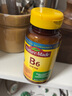 Nature Made维生素B6 100mg盐酸吡哆醇片VB6维B6天维美 美国原装进口 100mg 100片*1瓶 实拍图