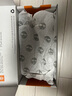 添柏岚（Timberland）官方男鞋船鞋乐福鞋牛皮手工缝制轻便偏小|25077 25077W/棕色 43.5 实拍图