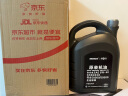 一汽原厂奥迪专用机油5W-40全合成润滑油奥迪A/Q/TT/S全系汽柴通用4L 实拍图