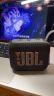 JBL GO4 音乐金砖四代 蓝牙音箱 户外便携音箱 电脑音响 低音炮 jbl go4 音响 礼物小音箱 焦糖黑 晒单实拍图
