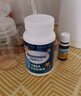 Neuromins纽敏智DHA思维婴幼儿童成人dha+ara凝胶糖果藻油 智慧双擎dha+ara【1瓶】 实拍图