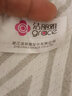 洁丽雅（grace）毛巾被纯棉单人双人纱布盖毯午睡毯子毛毯空调被学生夏凉被新疆棉 几何-浅灰 200*230cm【一等品】100%纯棉 实拍图