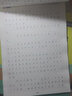 华图公务员字帖练字大学生申论真题作答标准字帖 国家公务员考试用书2025国考省考申论范文临摹纸楷 字帖女生字体 练字帖 【考生推荐】申论全套【楷书字帖】7本 实拍图