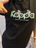 卡帕（Kappa）背靠背运动上衣短袖情侣男女夏索罗娜T恤休闲半袖 K0EX2TD90D 黑色-990 M 实拍图