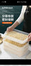 苏泊尔（SUPOR）饺子冰箱收纳盒饺子盒食品级专用冰箱绞子速冷冻水饺盒保鲜馄饨盒 【多功能饺子盒】 4层 2盖 食品级PP材质&不粘底 实拍图