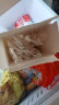 明治（meiji）炼乳红豆雪糕 64g*6支 彩盒装（新旧包装随机发货） 晒单实拍图