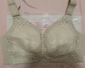 都市丽人文胸薄款乳胶内衣无钢圈超薄透气蕾丝女士大胸显小2B13A3 实拍图