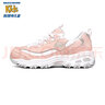 Skechers斯凯奇自营童鞋女孩熊猫鞋男童运动鞋复古老爹鞋校园跑鞋80587L 实拍图